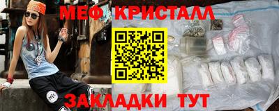 каннабис Заводоуковск