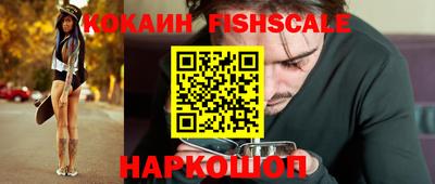 MDMA Premium VHQ Жуковский