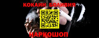 каннабис Заводоуковск