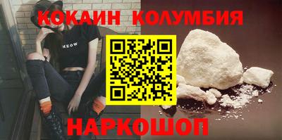 MDMA Premium VHQ Жуковский