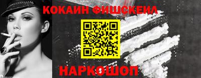 MDMA Premium VHQ Жуковский