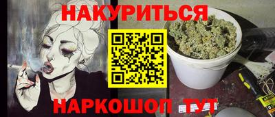 MDMA Premium VHQ Жуковский