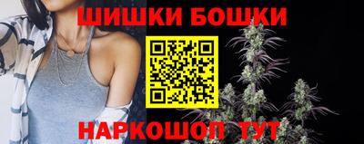 MDMA Premium VHQ Жуковский
