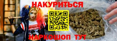 MDMA Premium VHQ Жуковский
