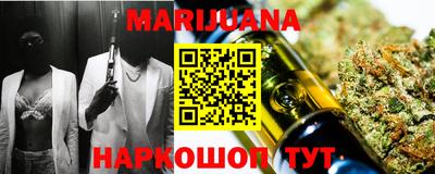 MDMA Premium VHQ Жуковский