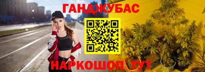 тгк Заволжье