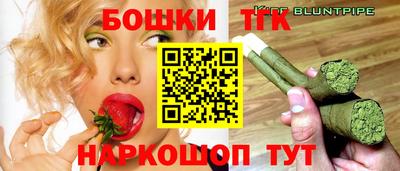 MDMA Premium VHQ Жуковский