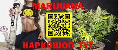 MDMA Premium VHQ Жуковский