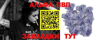 MDMA Premium VHQ Жуковский