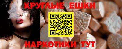 тгк Заволжье
