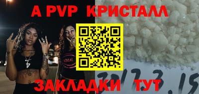 MDMA Premium VHQ Жуковский