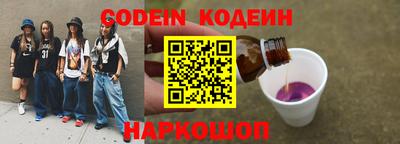 MDMA Premium VHQ Жуковский
