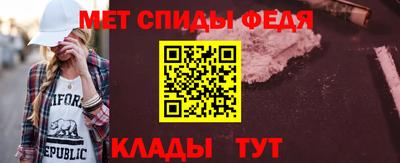 тгк Заволжье