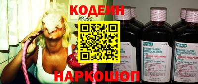 каннабис Заводоуковск