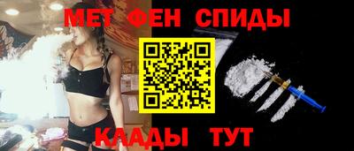 каннабис Заводоуковск