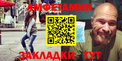MDMA Premium VHQ Жуковский