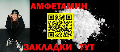 каннабис Заводоуковск