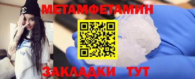 MDMA Premium VHQ Жуковский