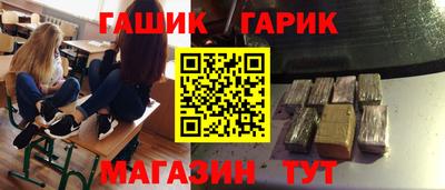 MDMA Premium VHQ Жуковский