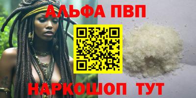 MDMA Premium VHQ Жуковский