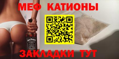 тгк Заволжье