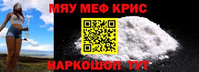 тгк Заволжье
