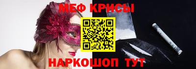 каннабис Заводоуковск