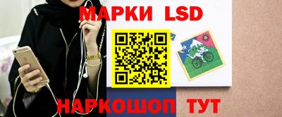 каннабис Заводоуковск
