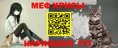 тгк Заволжье